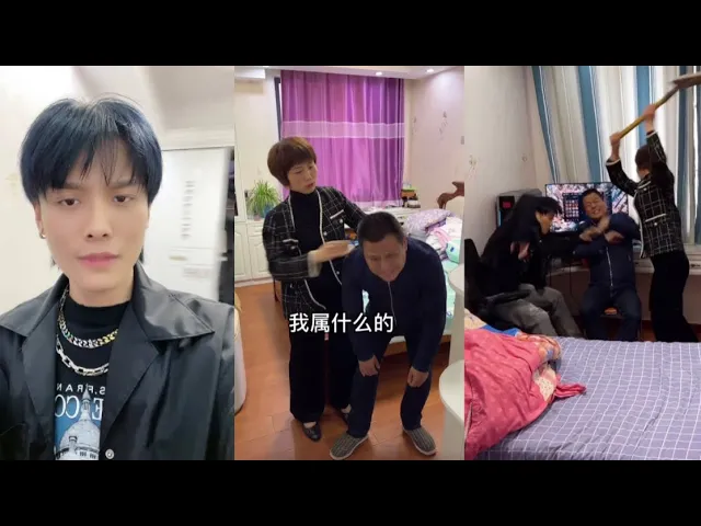 日常搞笑/疯狂小杨哥/家庭地位老妈最大 小杨哥最小 哈哈 快乐不到三秒钟